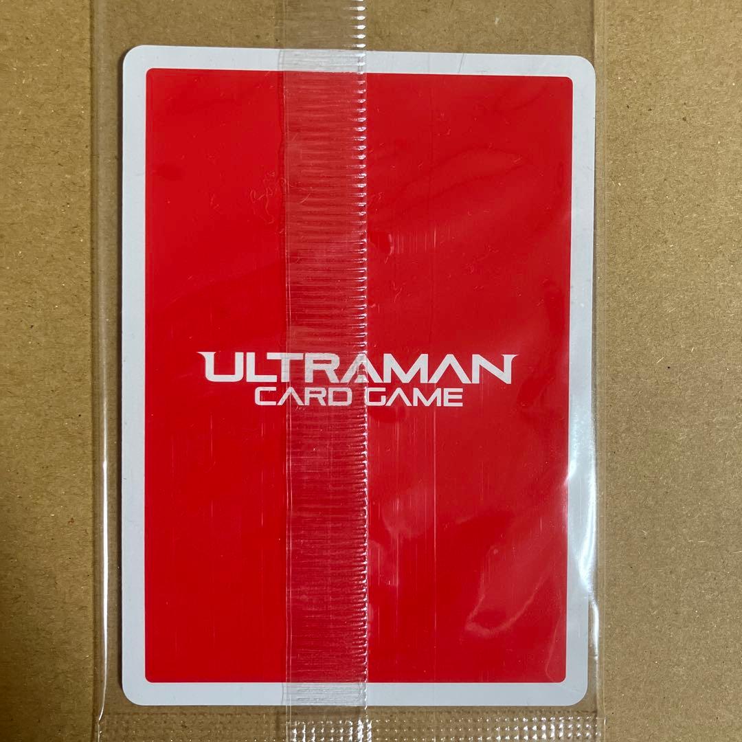 ウルトラマンカード　ブレーザー　プロモ　ギャラクシーカップ優勝　2