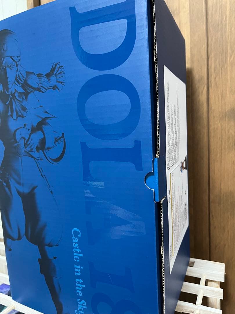 天空の城ラピュタ 空中海賊 ドーラ18才 ジブリ