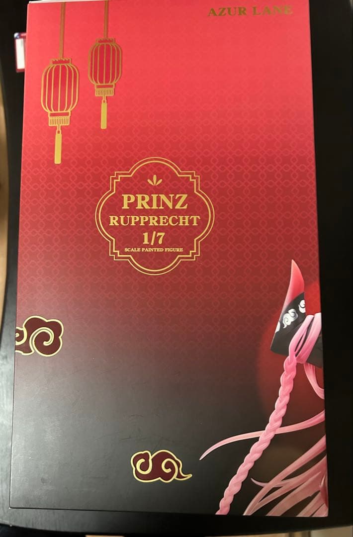 「最終値下げ」アズールレーン プリンツ・ループレヒト ドラゴンの龍門上り