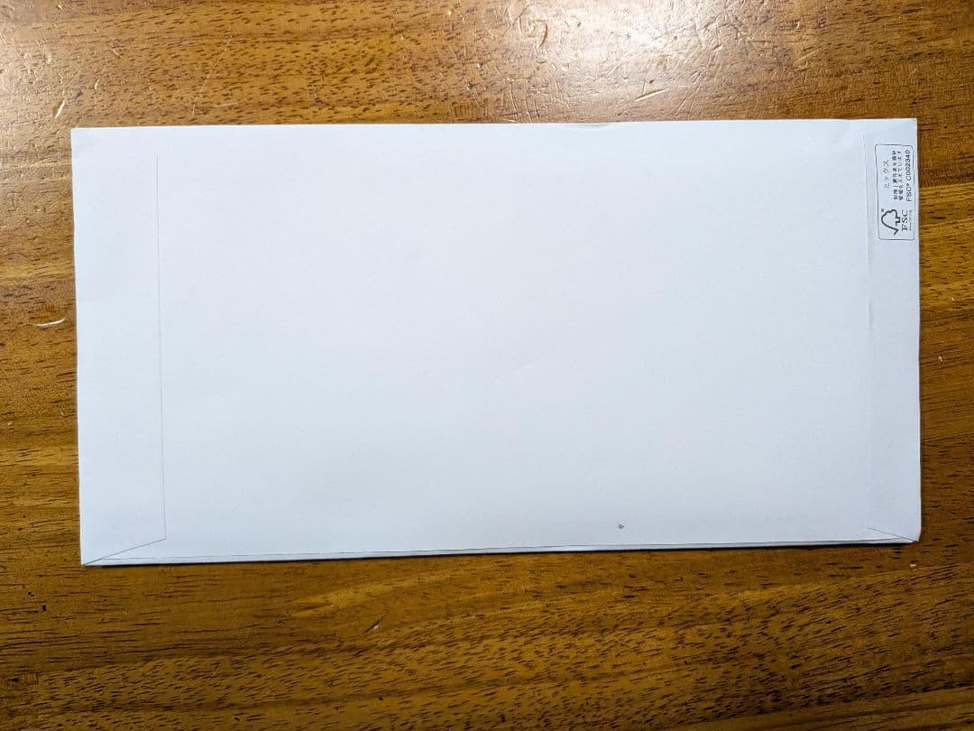 天音かなた麻雀格闘倶楽部SPアクスタB賞