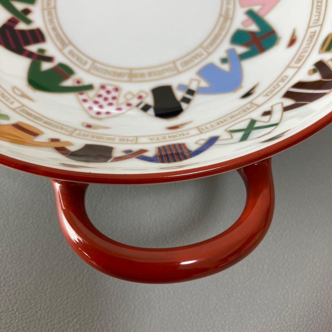 【レア品】リチャードジノリ　ファンティーニ取手付ボウル