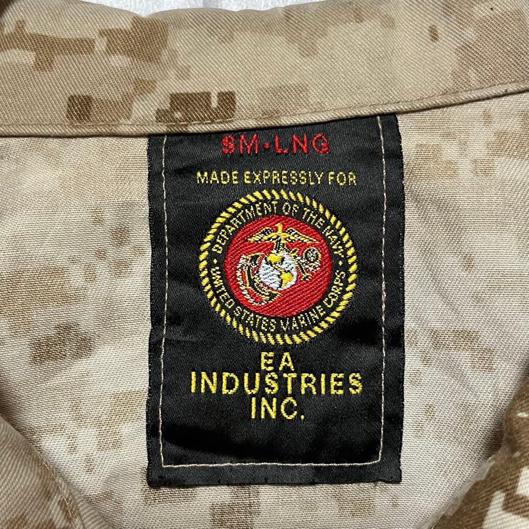 j101 米軍実物 USMC デザートデジカモ ジャケット ミリタリー 古着