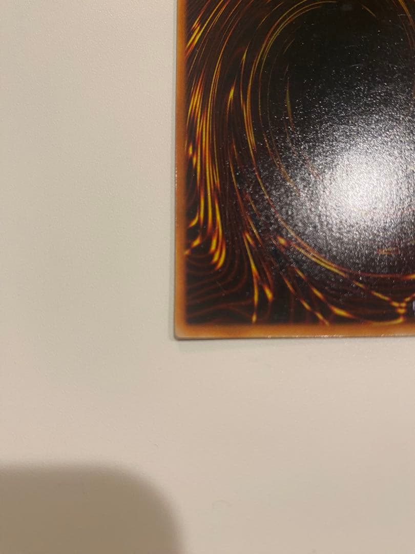 遊戯王　準美品　初期　ウルトラ　青眼の白龍