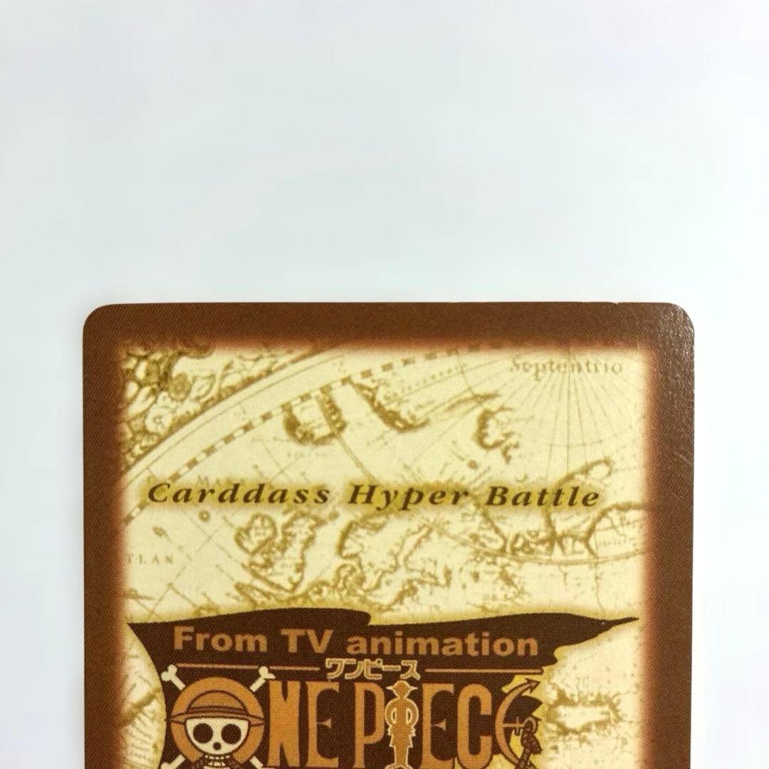 ワンピース カードダス 初期 希少 絶版 C337 ナミ - メルカリ
