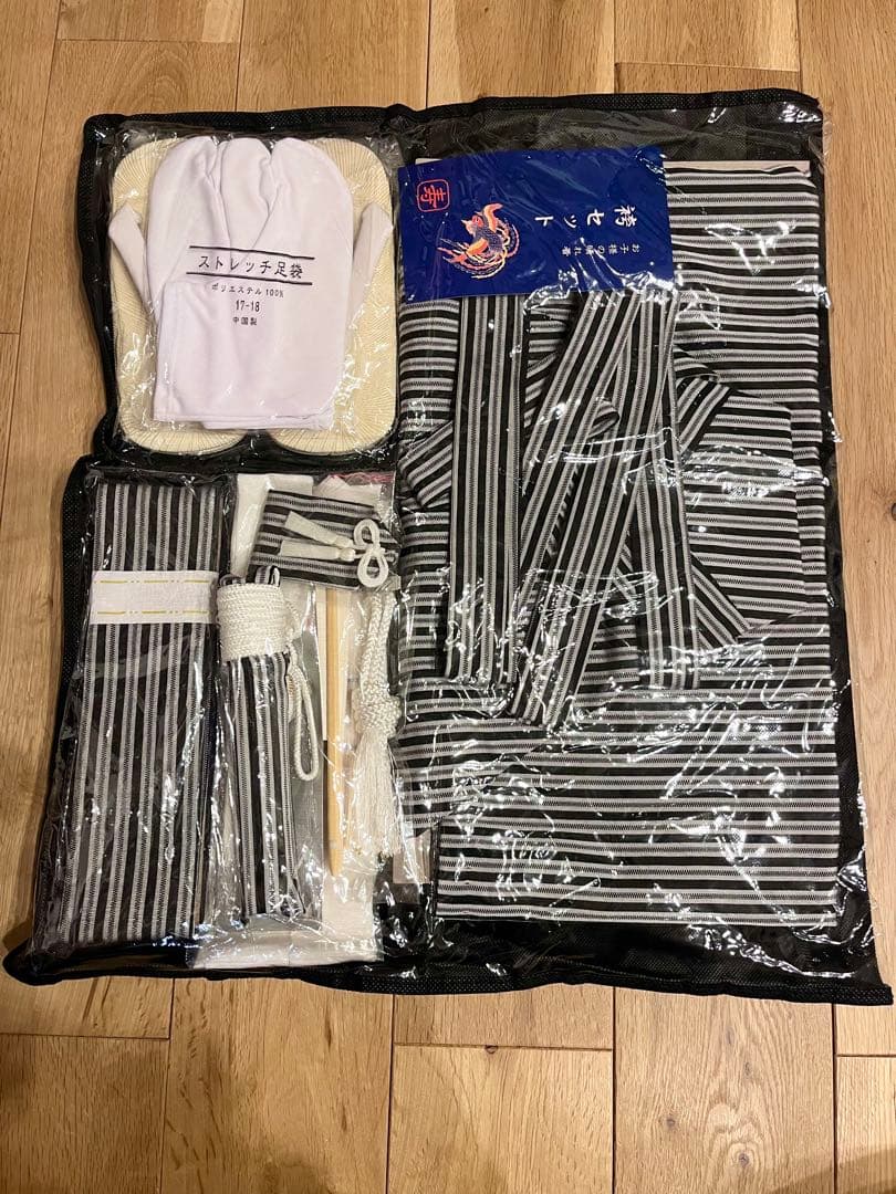 子ども用 七五三 着物セット 男の子