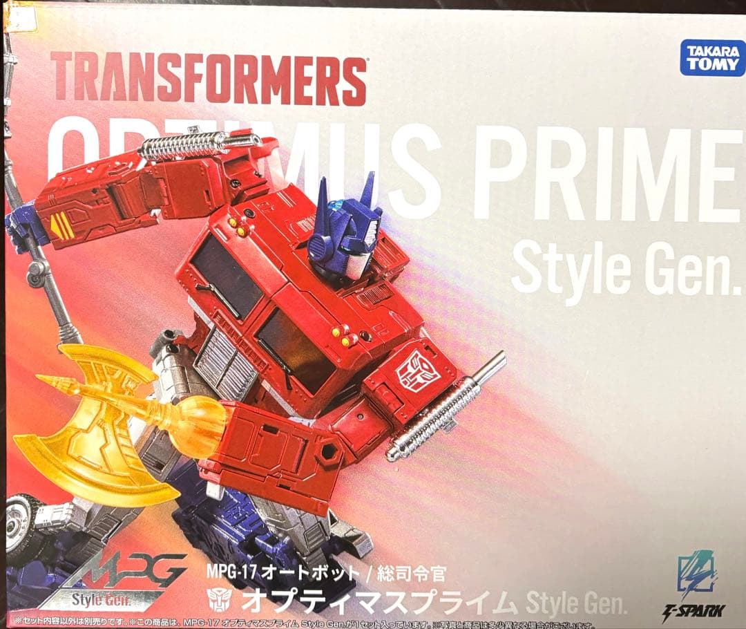 トランスフォーマー MPG-17 オプティマスプライム Style Gen.