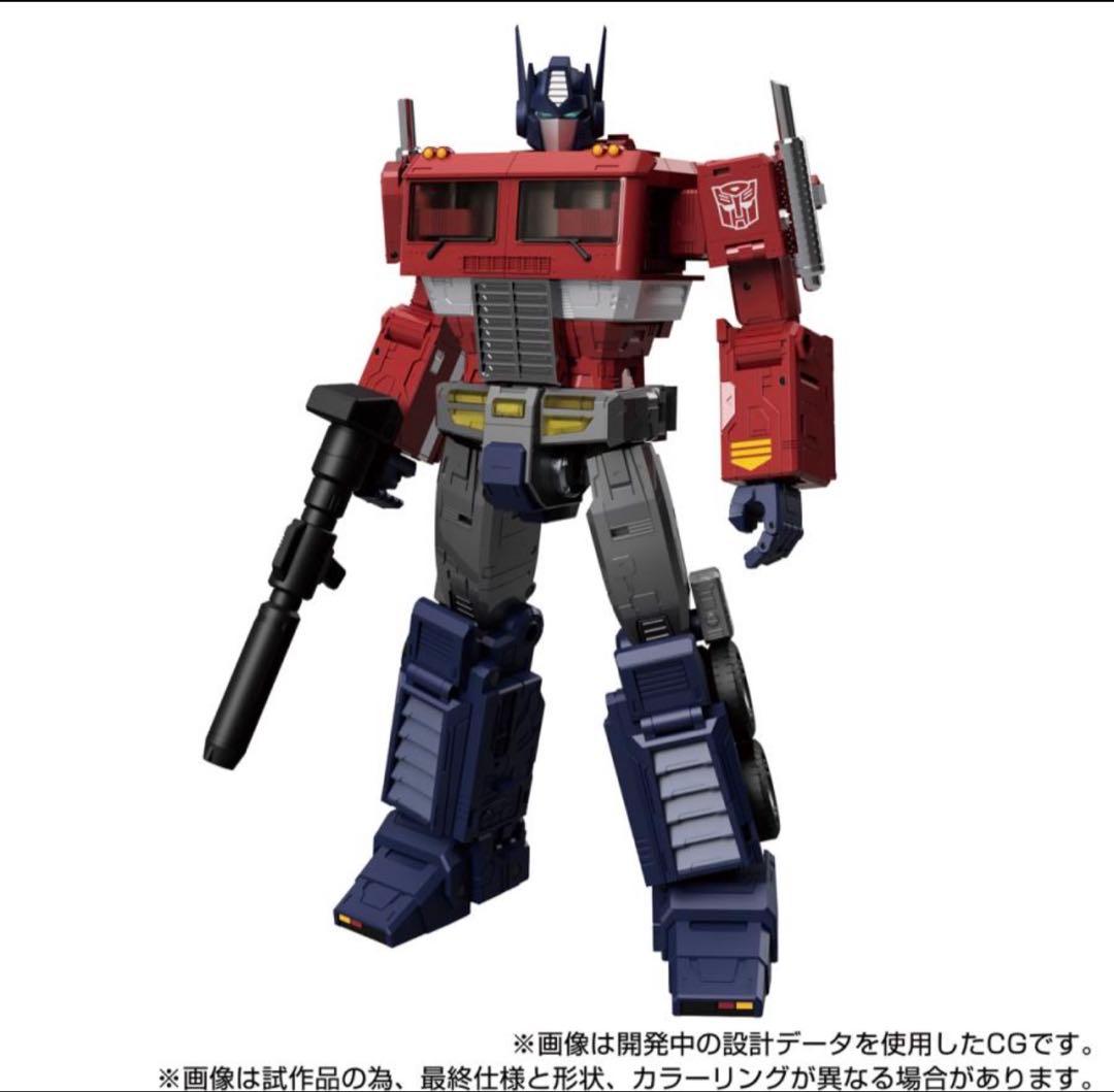 トランスフォーマー MPG-17 オプティマスプライム Style Gen.