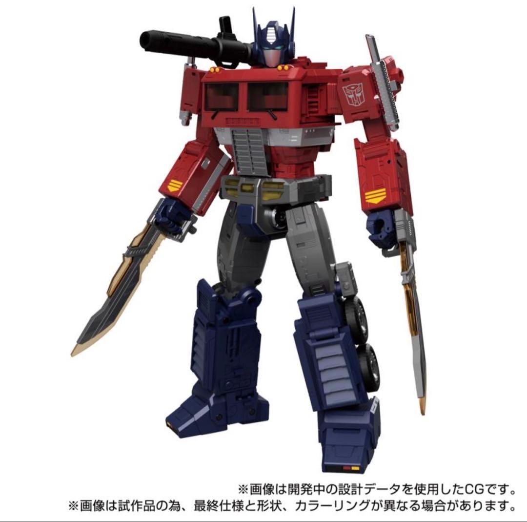 トランスフォーマー MPG-17 オプティマスプライム Style Gen.