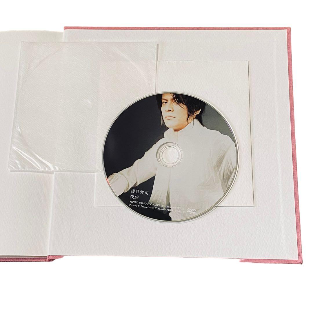 絶版 レア! 櫻井敦司 夜想 詩集 DVD付き BUCK-TICK バクチク - メルカリ