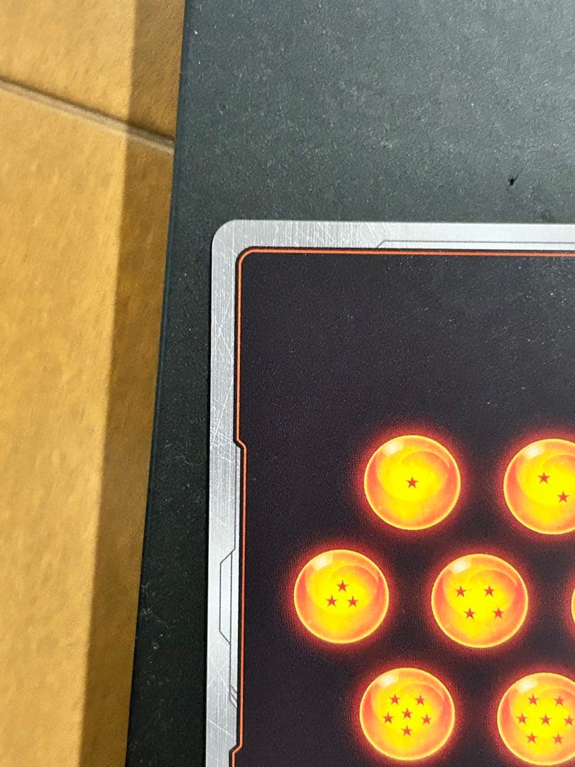 孫悟飯：少年期 SCR★★ フュージョンワールドMANGA BOOSTER 02