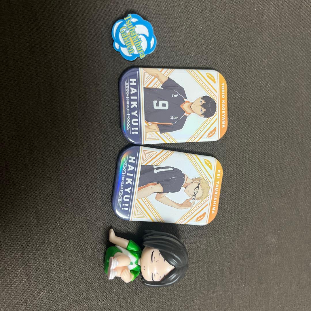 ハイキュー!! 缶バッジ2個セットとフィギュア バラ売りも対応させて