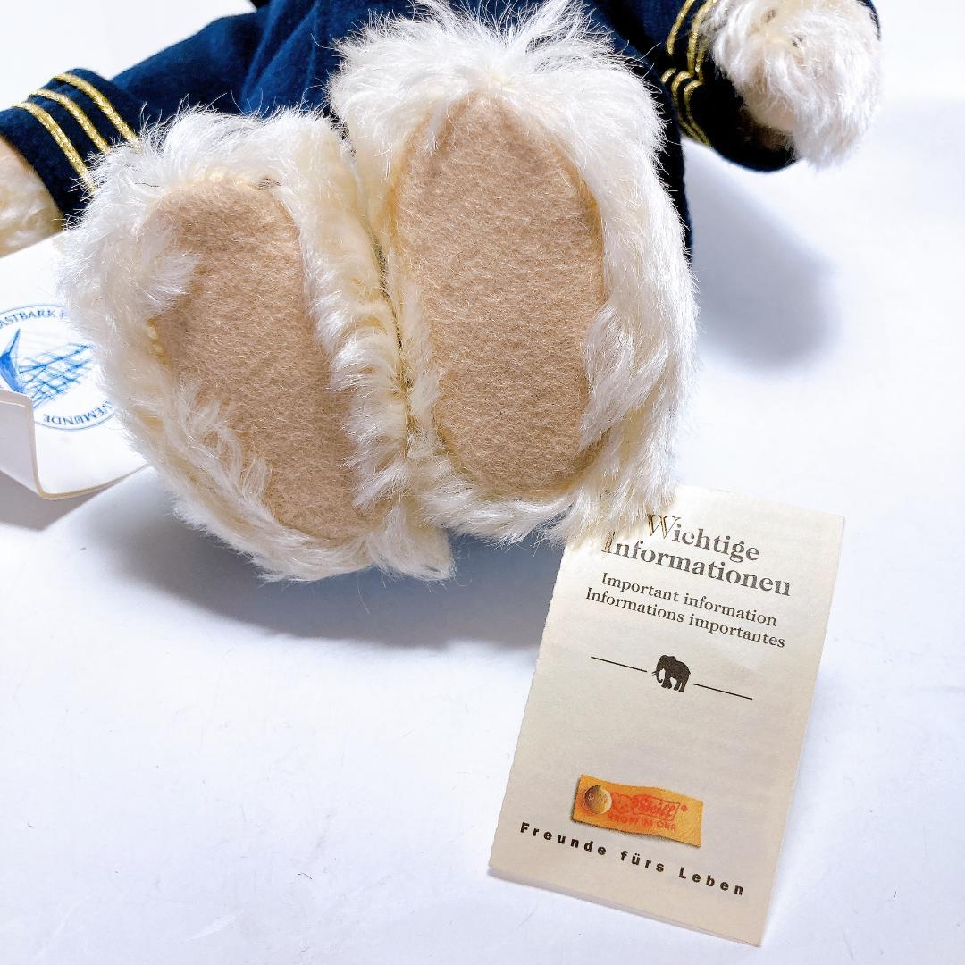 シュタイフ SS-PASSAT-BAR セーラーマン テディベア |1863|☆