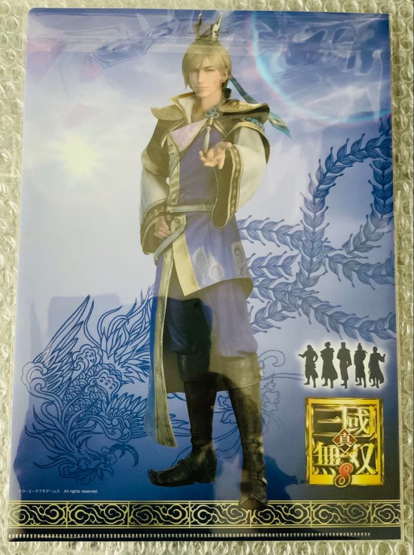 真 三國無双 8 クリアファイル 魏 郭嘉 単品 - メルカリ