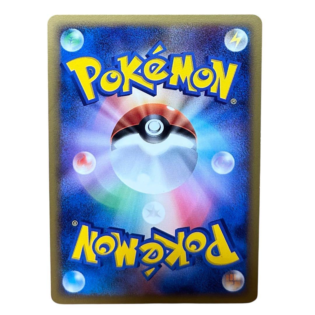 氷空のシェイミ 映画公開記念プレミアムシート2008 001/009 プロモ