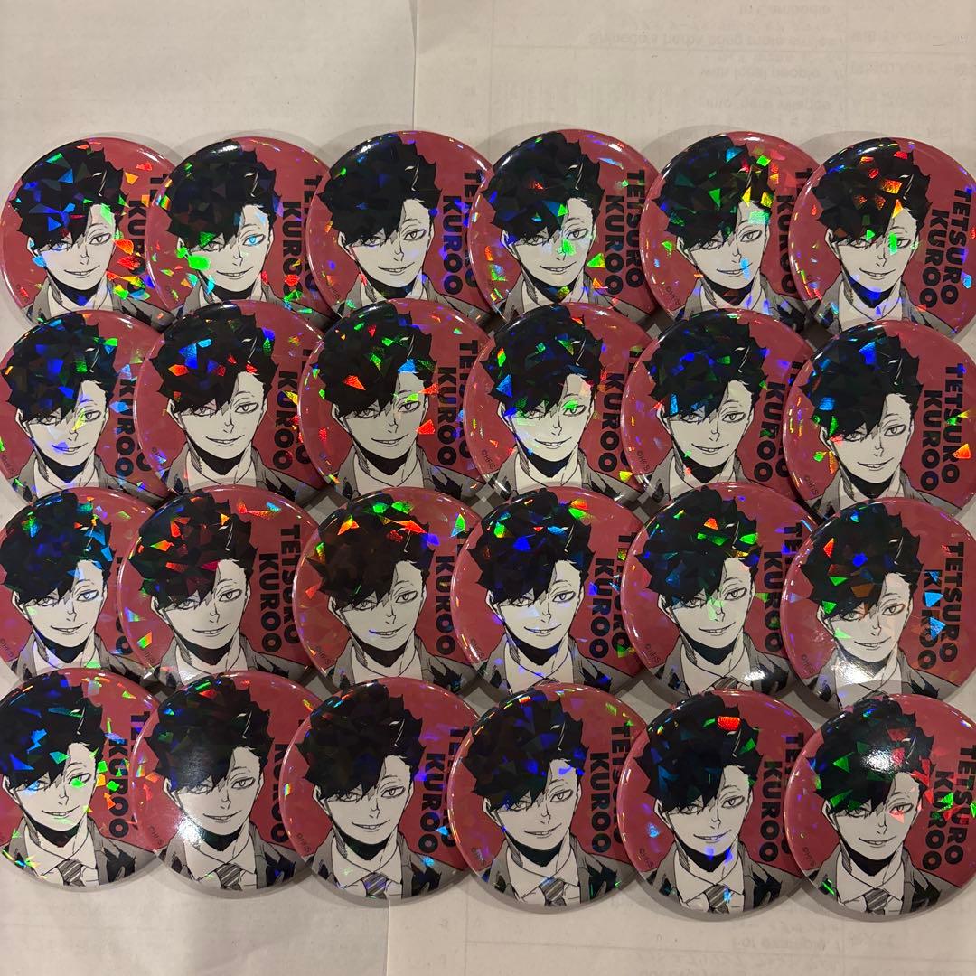 ハイキュー オールスター缶バッジ 黒尾鉄朗 24点セット - メルカリ
