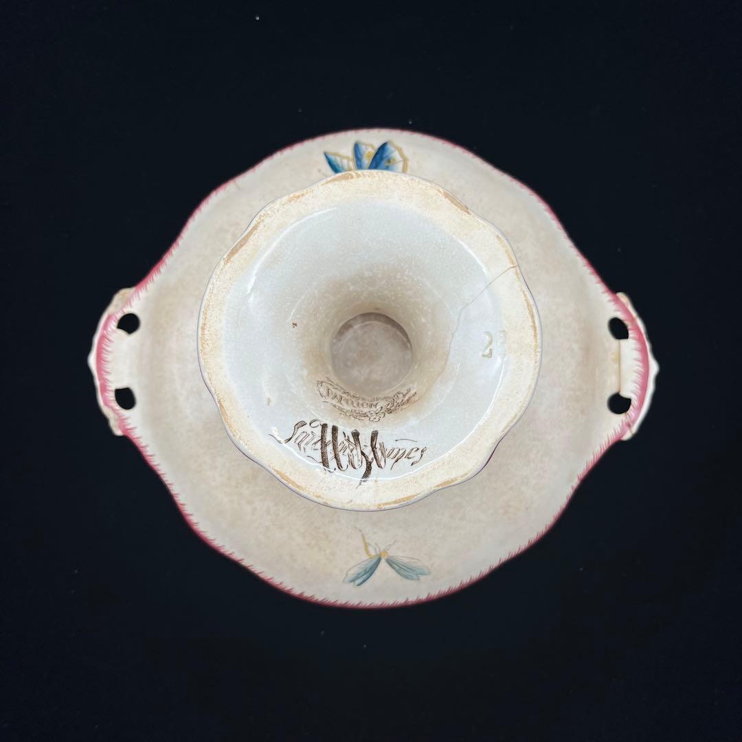 フランスアンティーク　サルグミンヌ 「PAPILLON」 コンポティエ