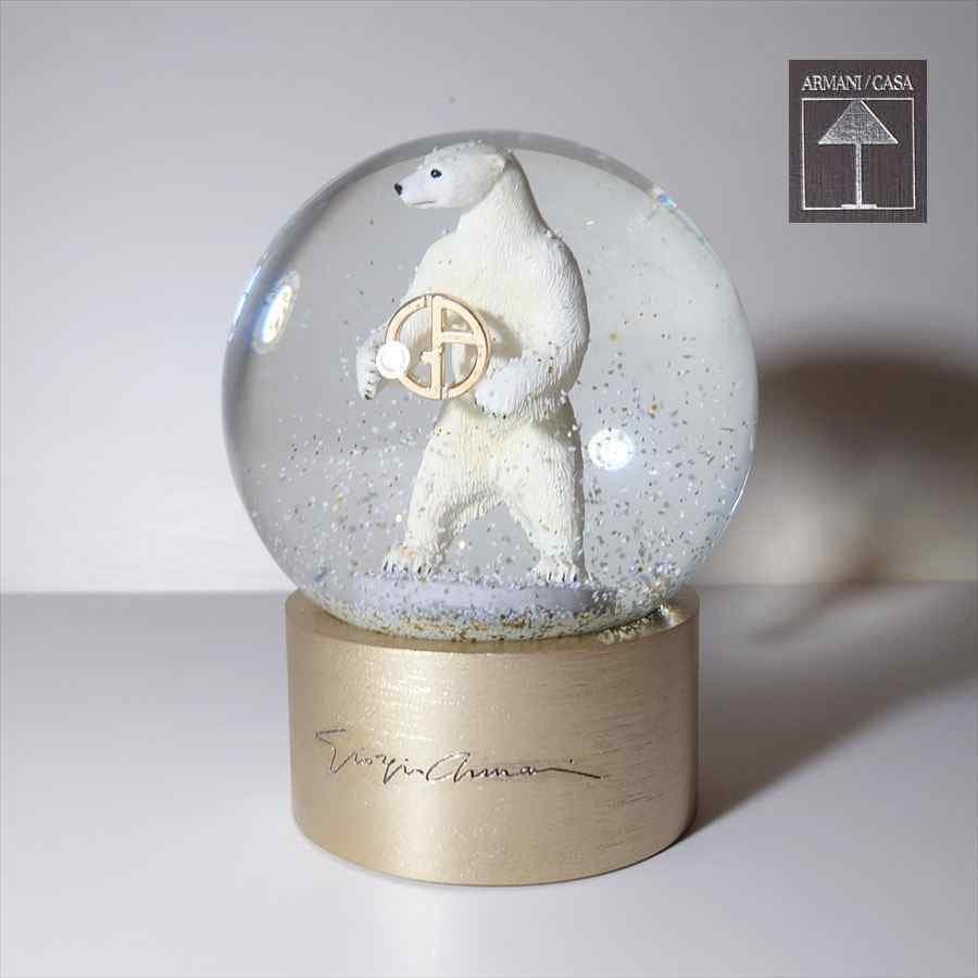 アルマーニ / カーザ【ARMANI /CASA】ベア スノードーム ケース付