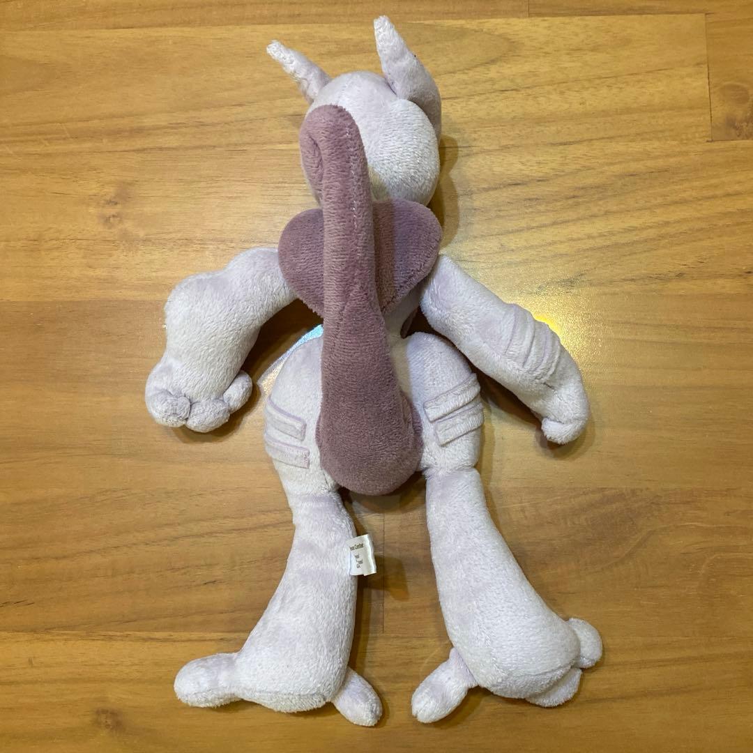 ポケモンセンター 限定 メガミュウツーX ぬいぐるみ - メルカリ