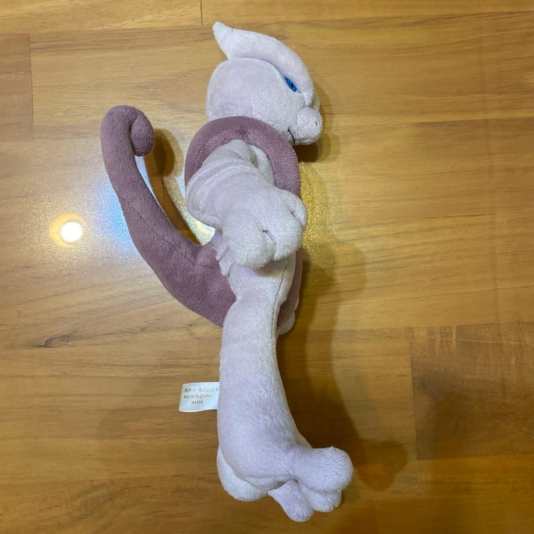 ポケモンセンター 限定 メガミュウツーX ぬいぐるみ - メルカリ