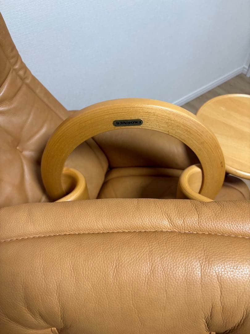 希少廃盤 Lサイズ 最高級ロイヤル エコーネス ストレスレスチェア②