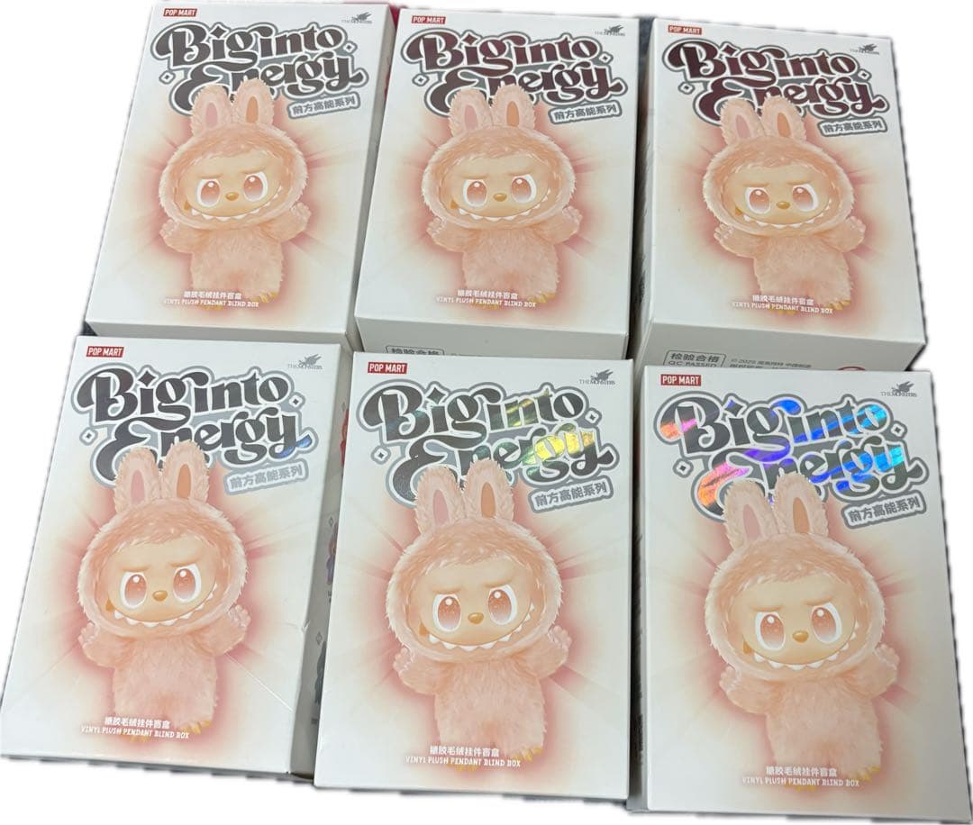 ラブブ LOVE HOPE SERENITY LUCK HAPPINESS - メルカリ