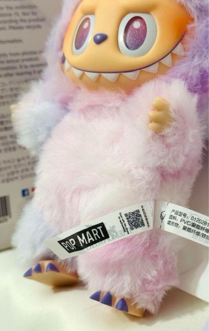 ラブブ 【正規品】 ポップマートBiginto Energy エナジー luck - メルカリ