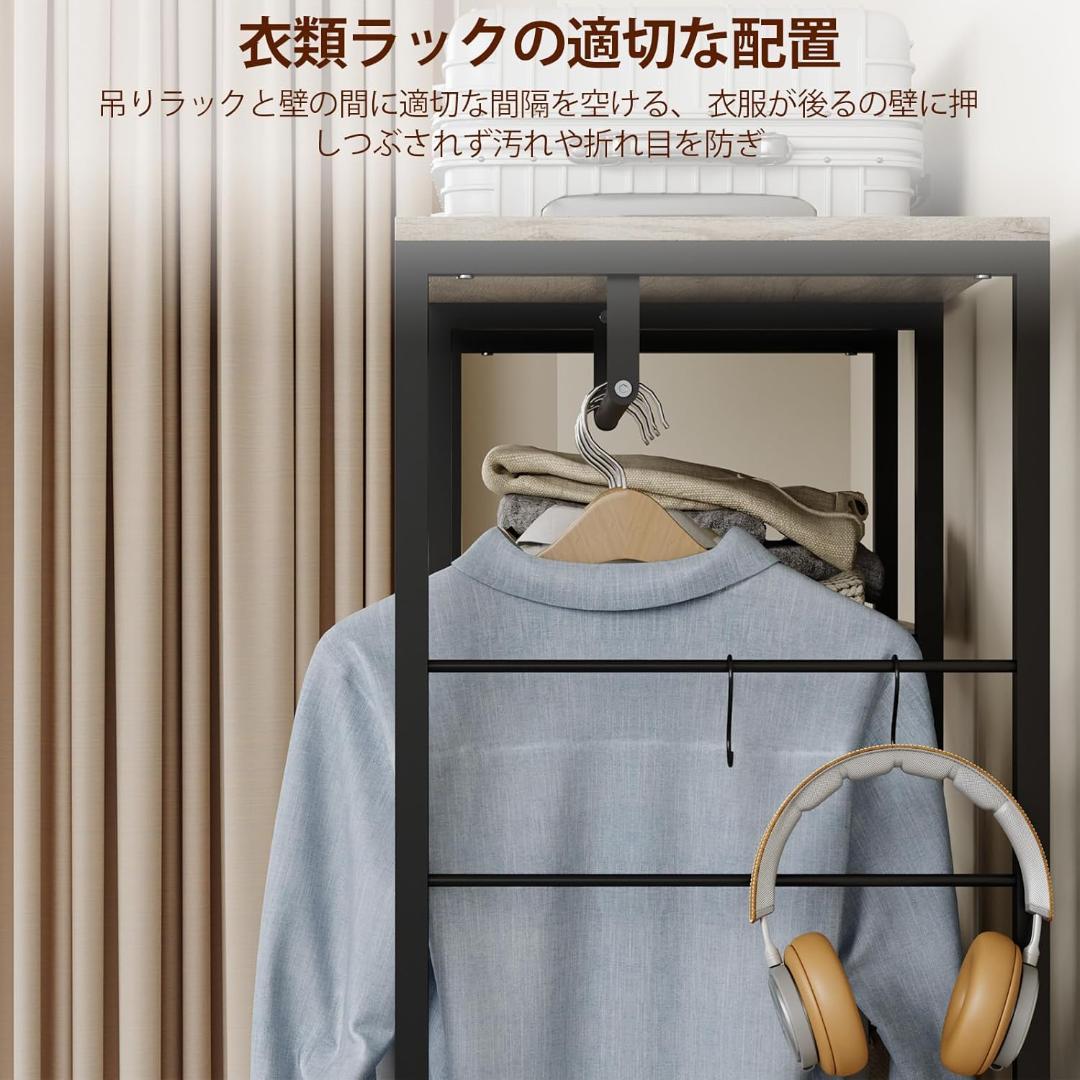 ハンガーラック 引き出し付 幅80cm 収納 頑丈 ワードローブ 洋服掛け 木目