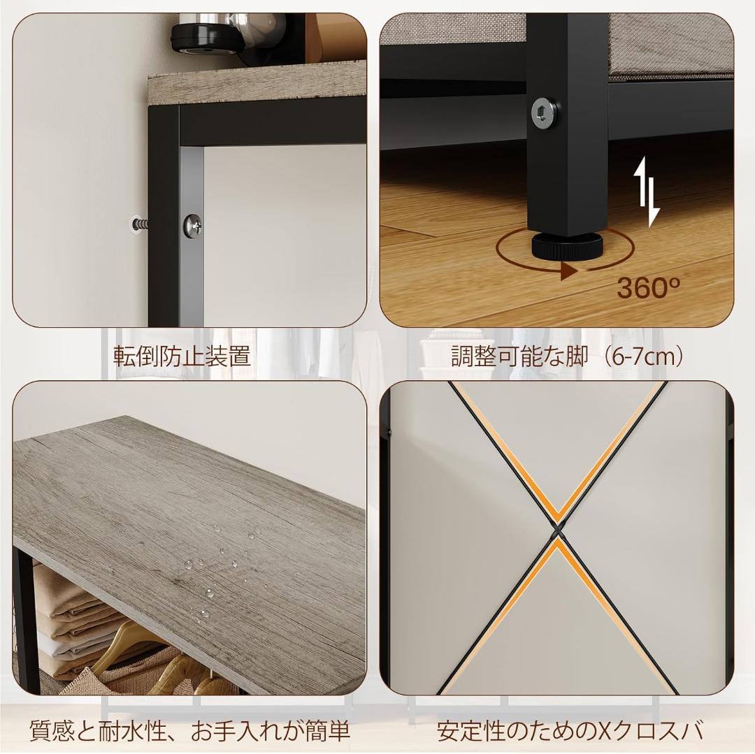 ハンガーラック 引き出し付 幅80cm 収納 頑丈 ワードローブ 洋服掛け 木目