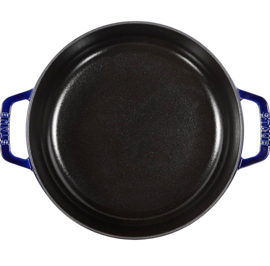 staub ストウブ 「 ブレイザー ソテーパン グランブルー 28cm