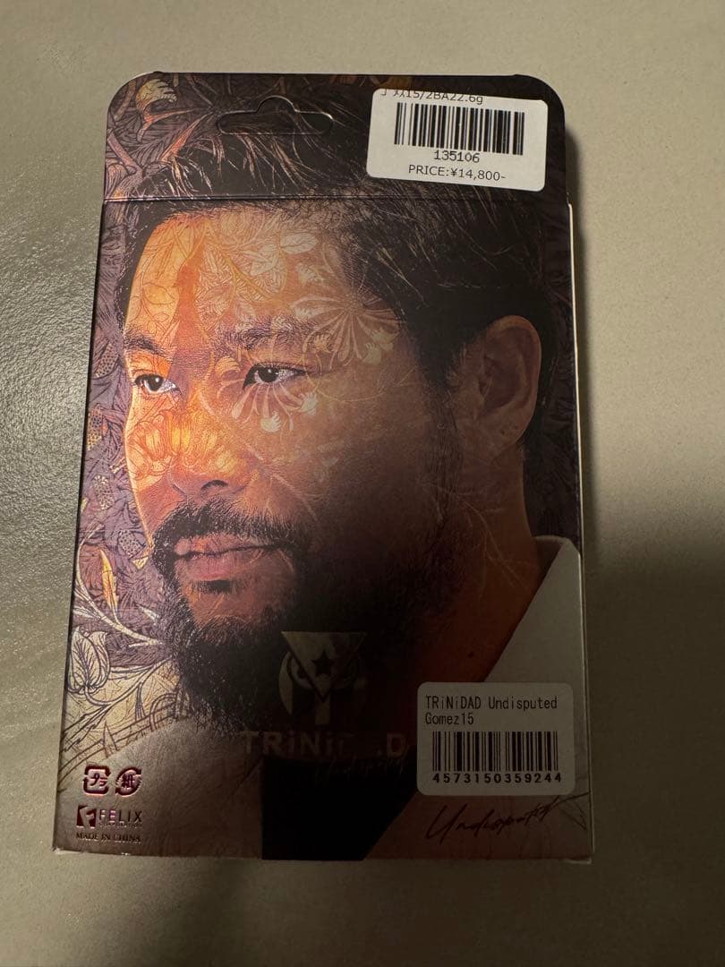 美品！TRINIDAD GOMES15 22.6g 山田勇樹