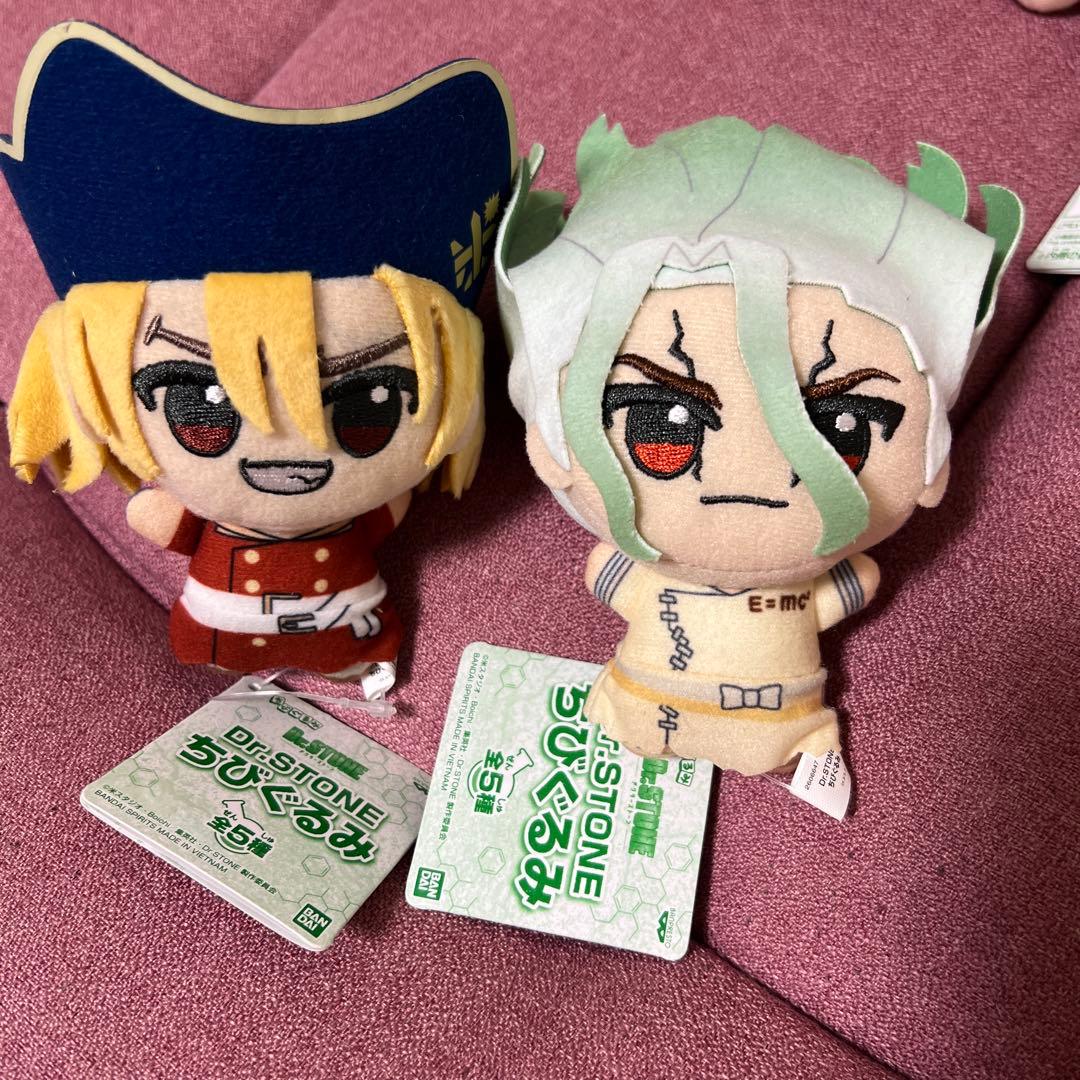 Dr. Stone ちびぐるみ•デフォルメぬいぐるみセット