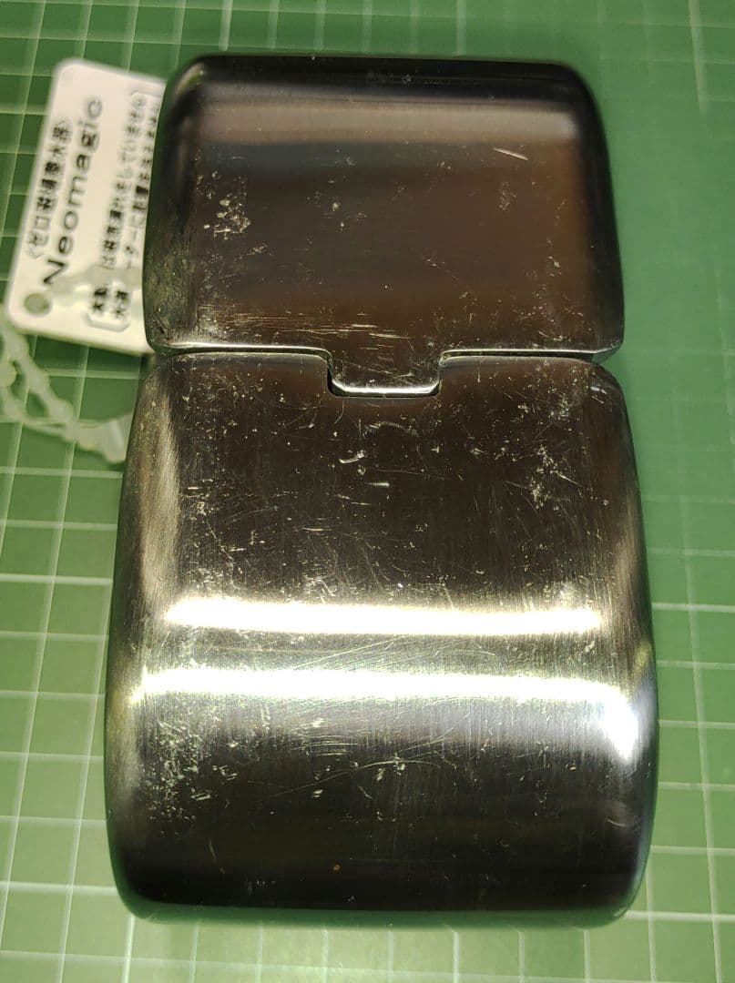 強整磁場活性水器／ネオマジックαアルファ