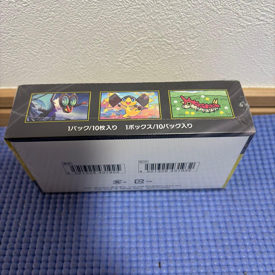 ポケモンカードゲーム MEGA ドリームEX 1BOXシュリンク付き