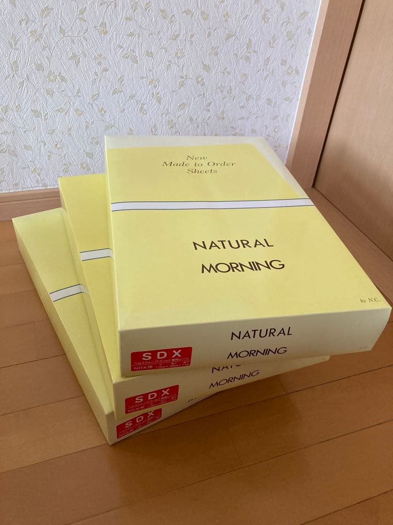 ナチュラルモーニング ヘルスウェーブゴールドすややか専用シーツ