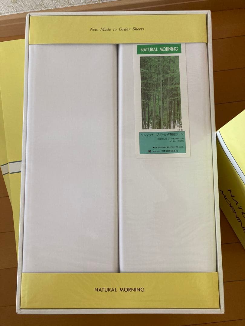 ナチュラルモーニング ヘルスウェーブゴールドすややか専用シーツ