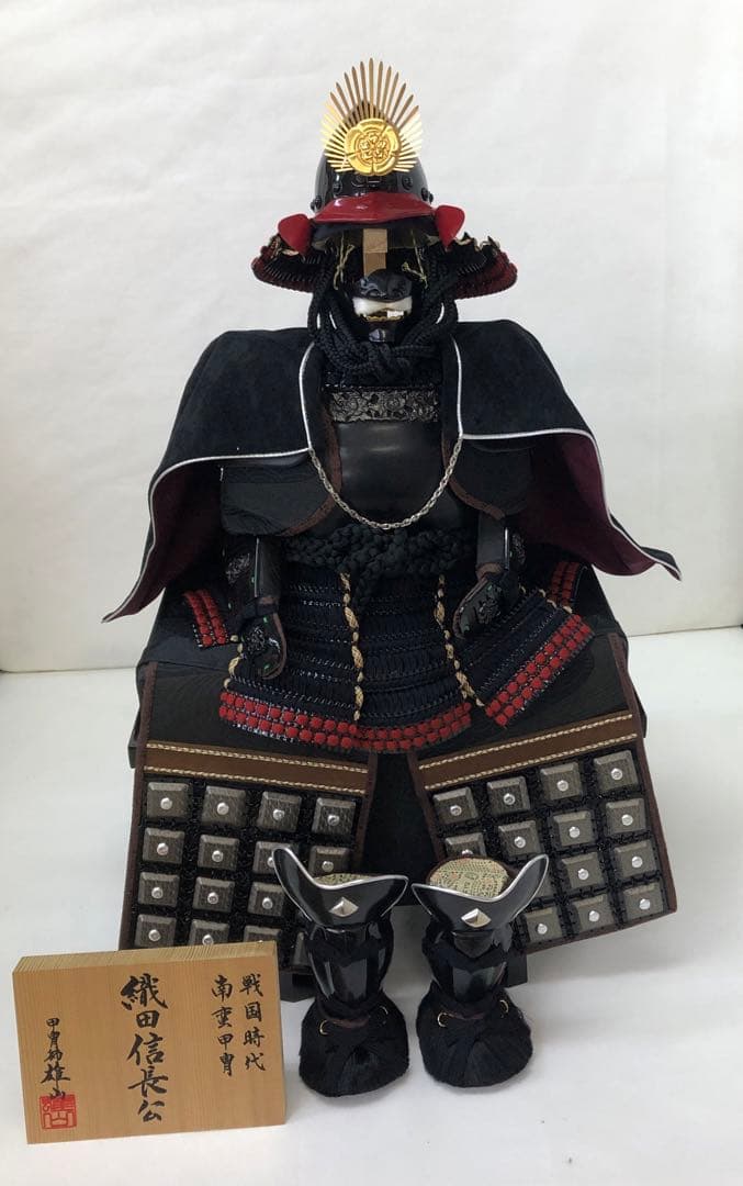 五月人形10号鎧　兜　armor 織田信長鎧　雄山作　限定作品
