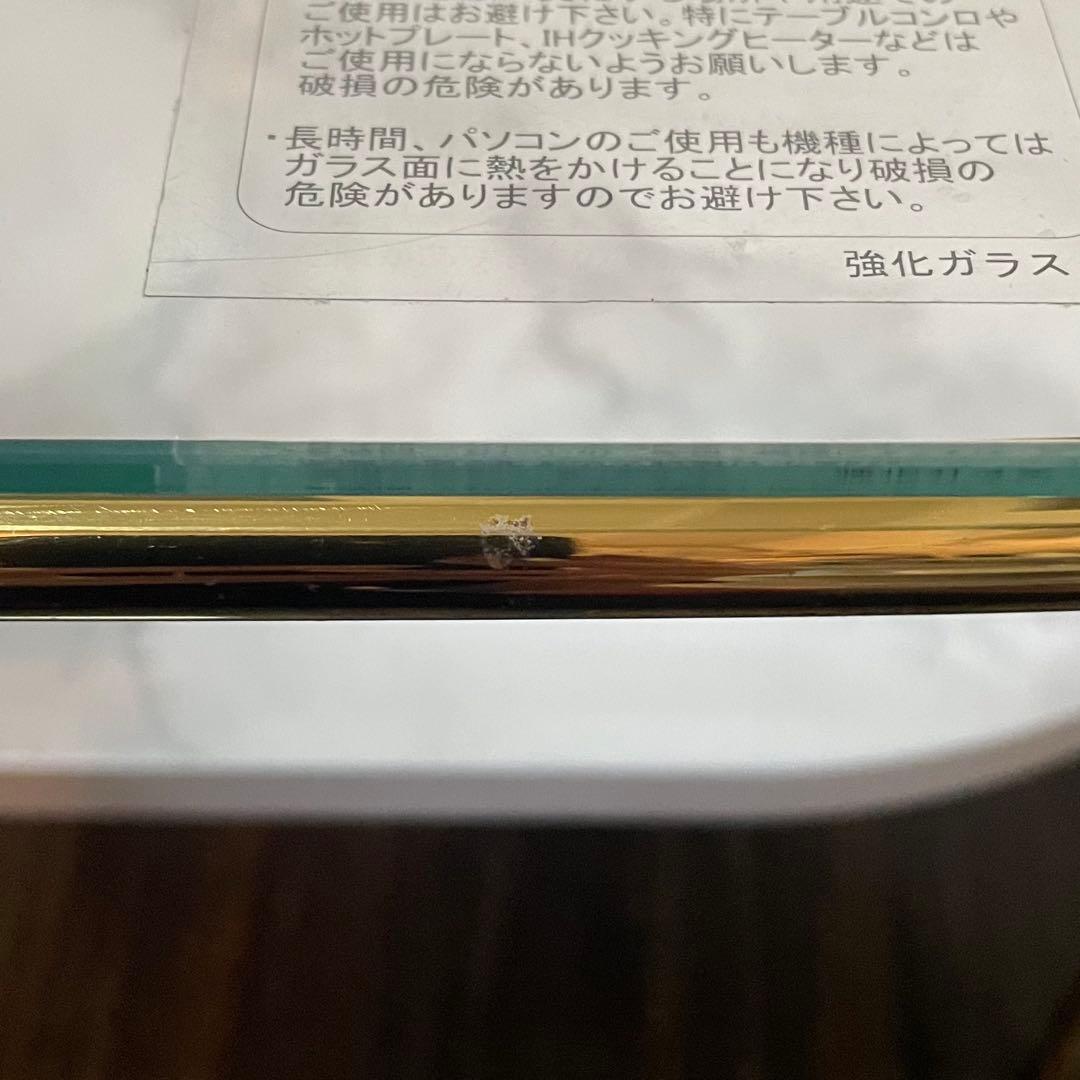 Francfranc レガート コーヒーテーブル S ゴールド×マーブル