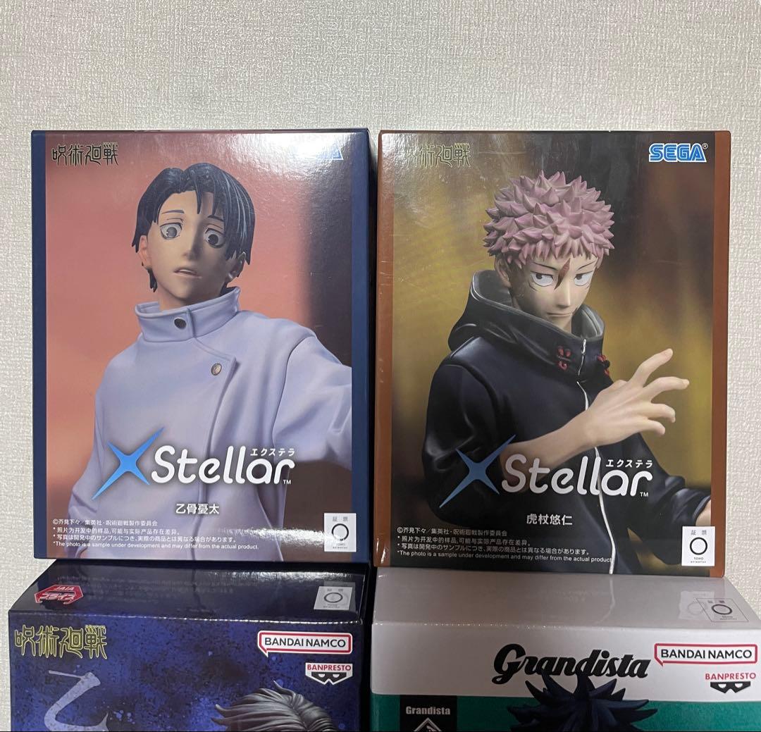 呪術廻戦 フィギュアX-Stellar MAXIMATIC Grandista - メルカリ