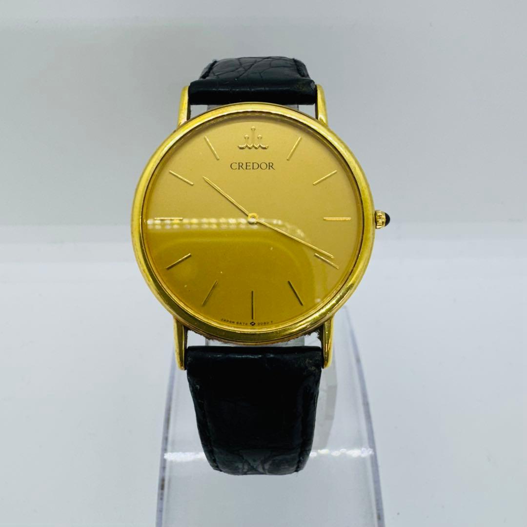 ✨SEIKO✨セイコー✨K18✨クォーツ✨5A74-0030✨ゴールド✨腕時計✨