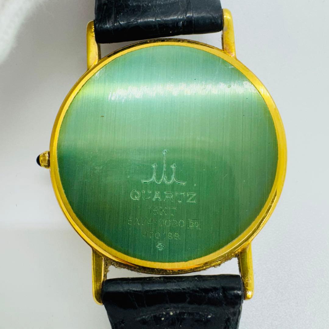 ✨SEIKO✨セイコー✨K18✨クォーツ✨5A74-0030✨ゴールド✨腕時計✨