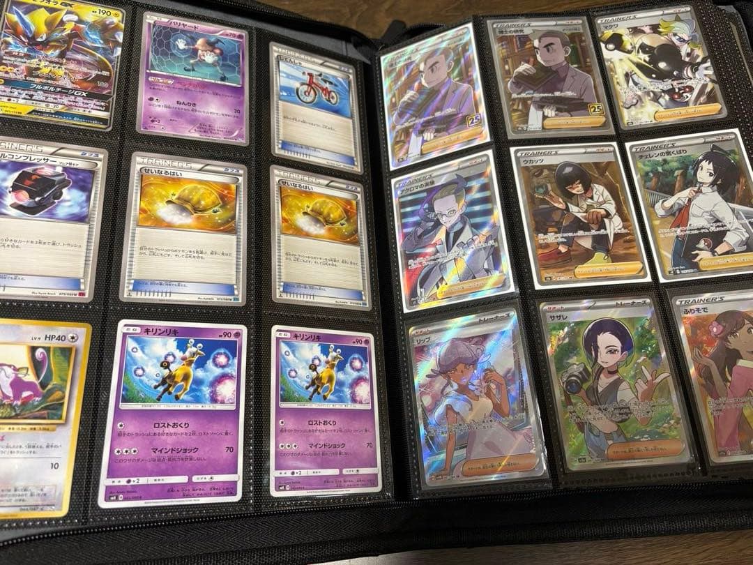 ポケモンカード引退品 古いカード多め - メルカリ