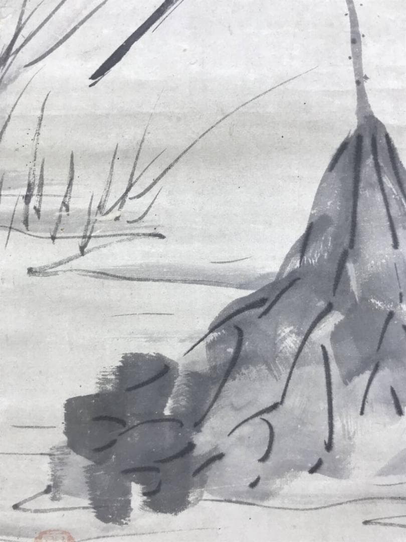 模写/長谷川等伯/蓮に小禽図/ハスにセキレイ図/花鳥図/掛軸☆宝船☆AH