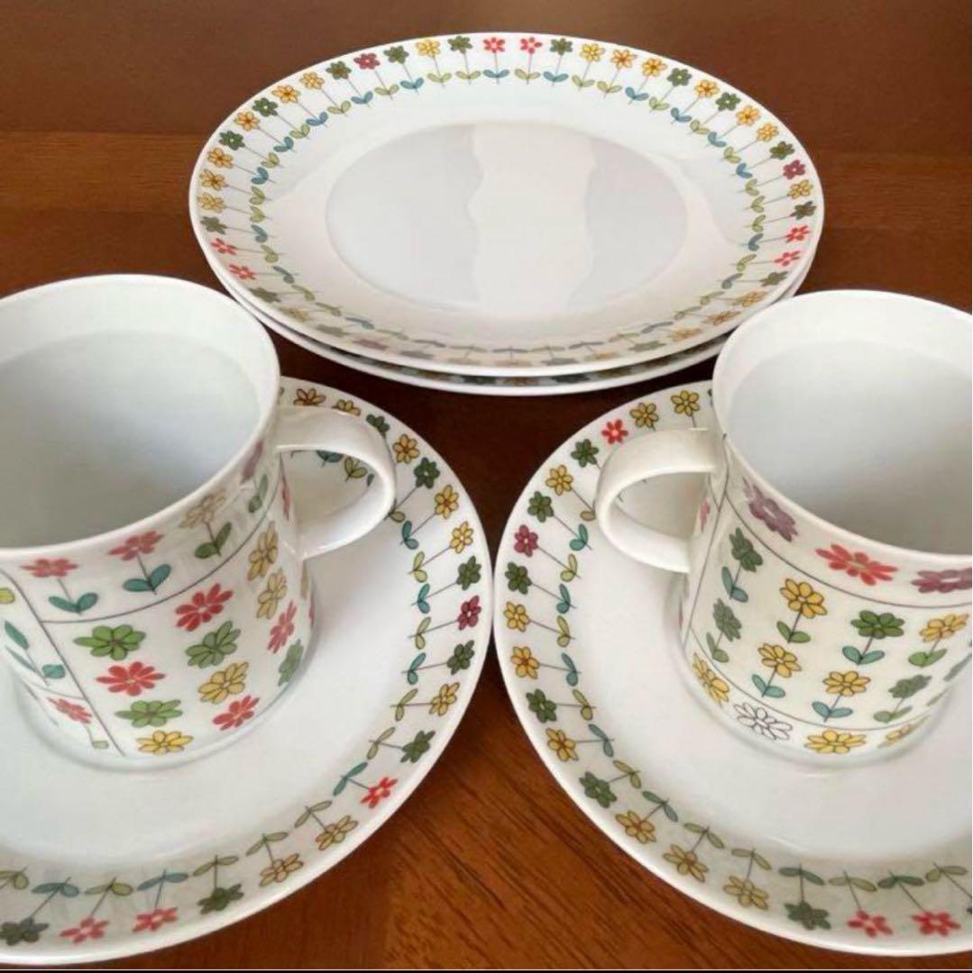 レア美品】ローゼンタール☆ピエモンテ☆エミリオプッチ トリオ ペア