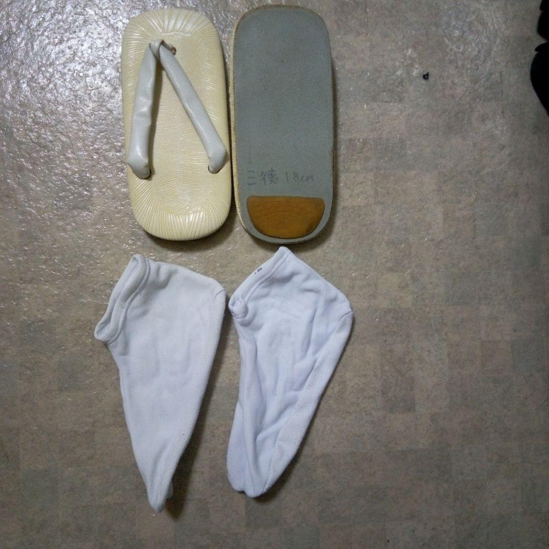 美品【七五三5歳男の子】羽織袴セット『小物付き』