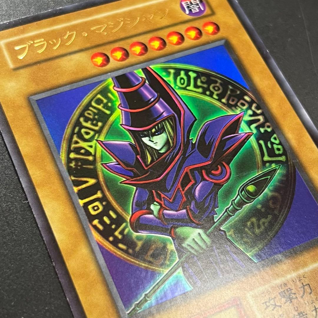遊戯王 ブラックマジシャン スタジオダイス 初期 型番無し ウルトラ