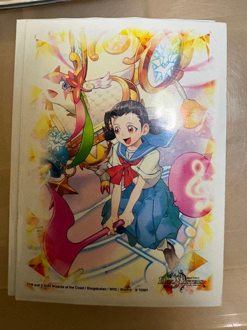 最終値下げデュエルマスターズ 4c蛇王門