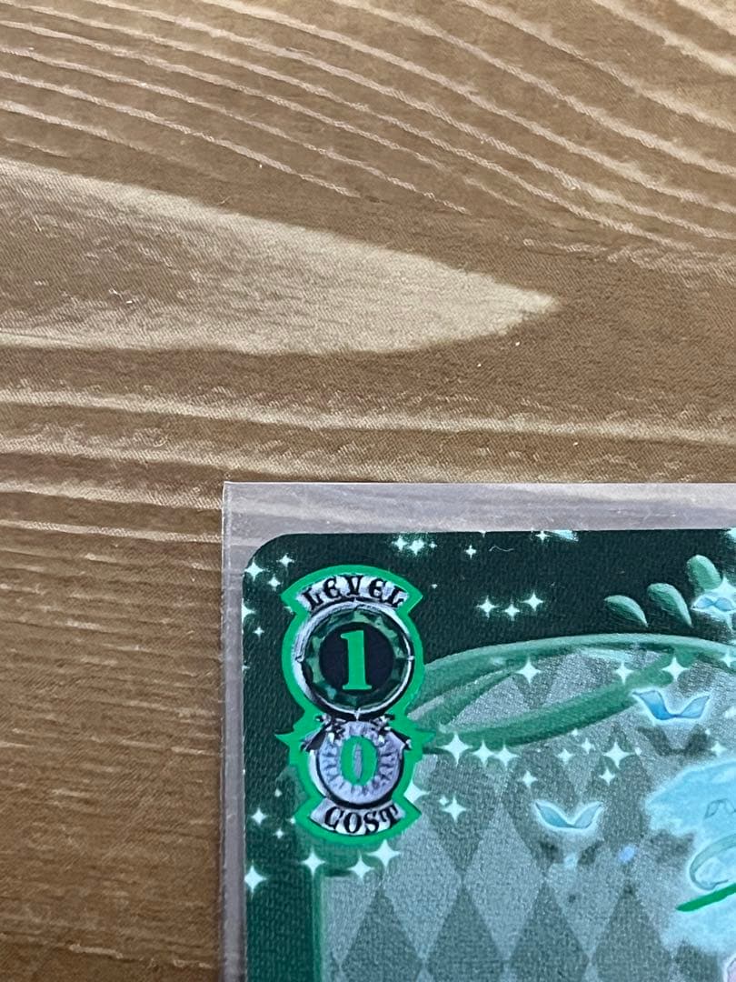 ヴァイスシュヴァルツ　主人を導く役目　コッコロ　SP サイン