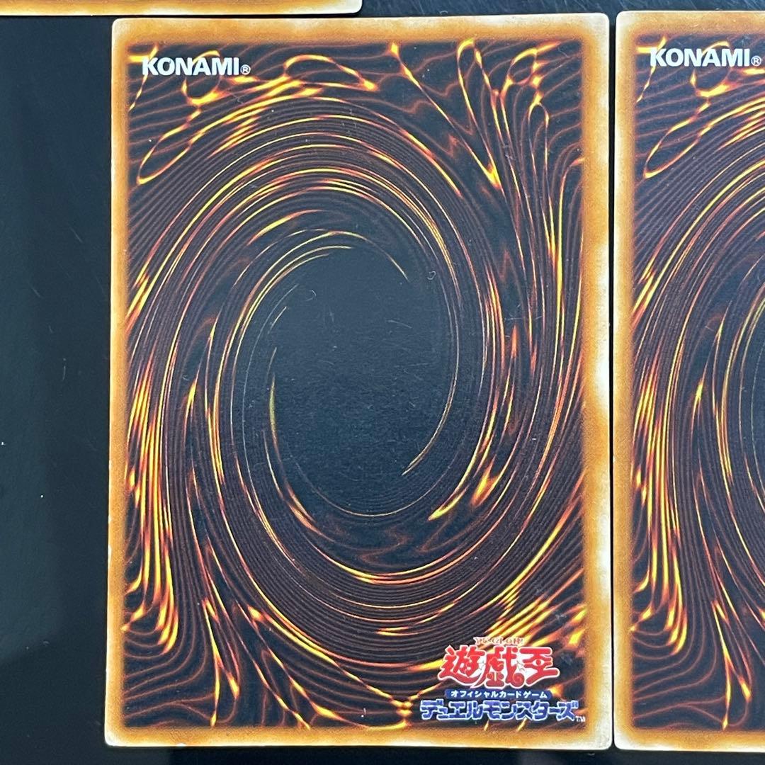 遊戯王 封印されしエクゾディア 初期 ウルトラ 5枚セット - メルカリ