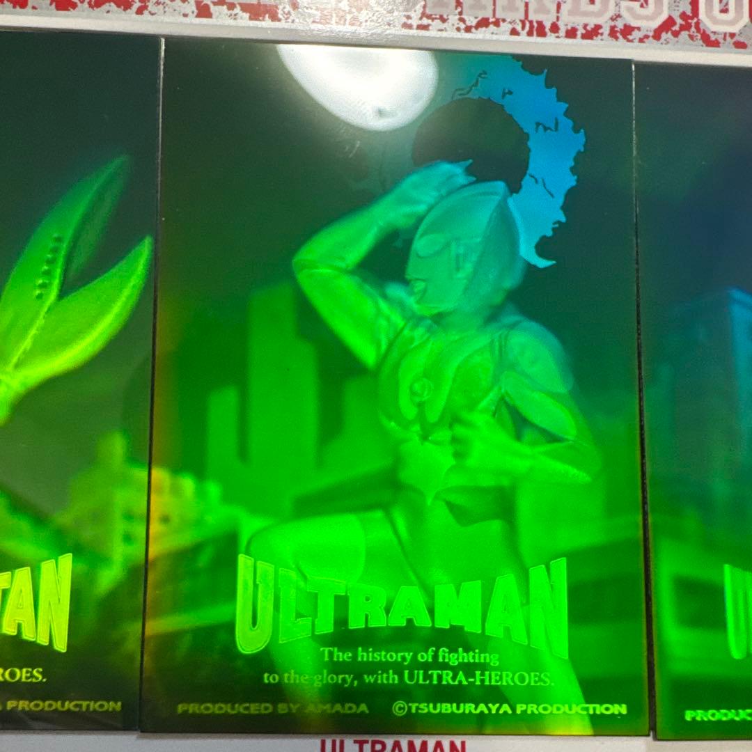 ウルトラヒーロー 3Dホログラムカードセット