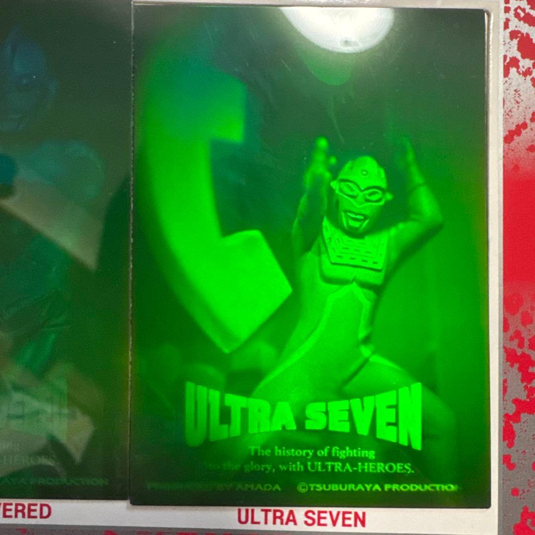 ウルトラヒーロー 3Dホログラムカードセット